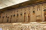 Ramesses VII Tomb 2023